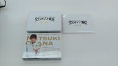 BLU-RAY BOX|TCエンタテインメント