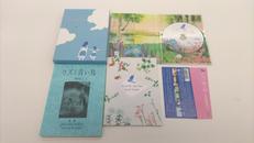 BLU-RAY|京都アニメーション