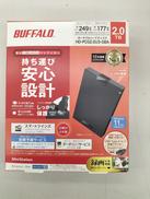 ポータブルハードディスク|BUFFALO