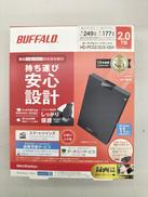 ポータブルハードディスク|BUFFALO