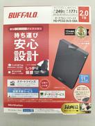 ポータブルハードディスク|BUFFALO