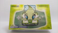 アドバンス（セレビィグリーン）|NINTENDO