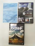 DVDセット|NHKエンタープライズ