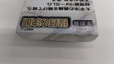 imgMap['COMMENT']}