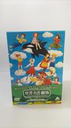 DVD BOX|BANDAI VISUAL