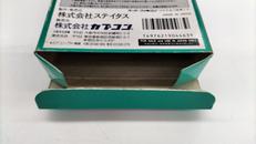 imgMap['COMMENT']}