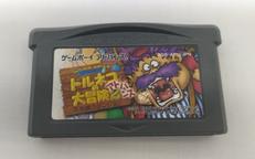 ゲームボーイアドバンスソフト|ENIX