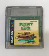 ゲームボーイソフト|ALTRON