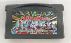 ゲームボーイアドバンスソフト|ジョルダン