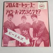 EP/AR-1077|東芝音楽工業