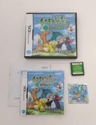 単品売りOK！DS ソフト！ Amazon.co.jp: ゲームソフト - ニンテンドーDS: ゲーム