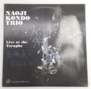 LP/TARUHO FARM 1001|TARUHO FARM