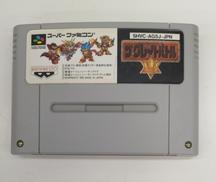 スーパーファミコンソフト|BANPRESTO