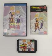 ドラゴンボール武勇列伝|BANDAI