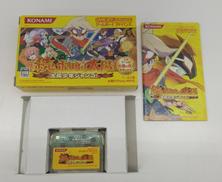 GBAソフト|KONAMI