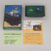 ファミコンソフト|VISCO