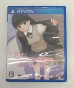 PSVITAソフト|KADOKAWA GAMES