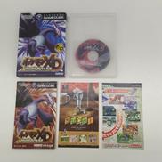 GCソフト|NINTENDO