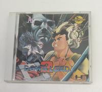 PCエンジンソフト|NECアベニュー