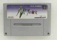 スーパーファミコンソフト|SQUARE