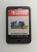 SWITCHソフト