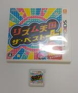 3DSソフト