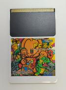 PCエンジン　ソフト PCエンジン - Wikipedia