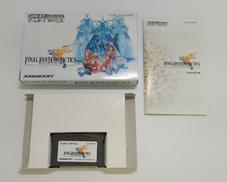 GBAソフト|SQUARE ENIX