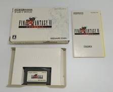 GBAソフト|SQUARE ENIX