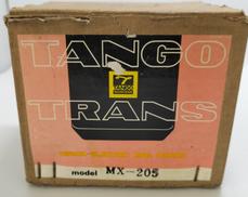 TANGO[テンゴ]|オフモール - 中古通販のハードオフ公式サイト