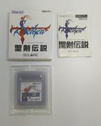 ゲームボーイソフト|SQUARE