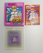 ゲームボーイソフト|テクノスジャパン