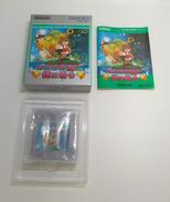 ゲームボーイソフト