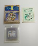 ゲームボーイソフト|YANOMAN