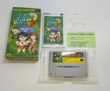 スーパーファミコンソフト