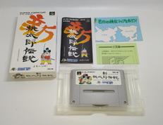 スーパーファミコンソフト|HUDSON