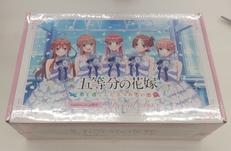 ゲームソフト