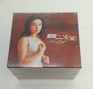 CDセット|コロムビアミュージック