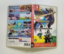 ニンテンドウ(NINTENDO)|SWITCHソフト|HARDOFFオフモール（オフモ