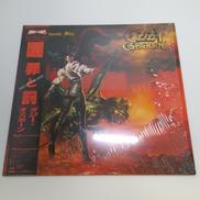 LPレコード/28AP3145|CBS SONY