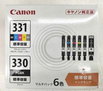 インクセット|CANON
