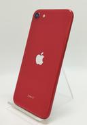 AU IPHONESE|APPLE/AU