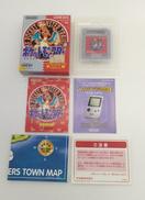 ゲームボーイソフト