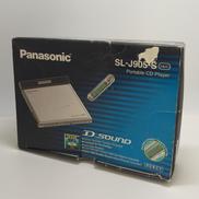 ポータブルCDプレーヤー|PANASONIC