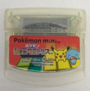 ポケモンミニソフト