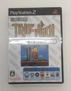 PS2ソフト|ハムスター