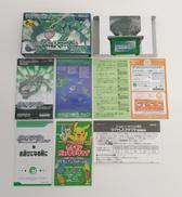 ゲームボーイアドバンスソフト|NINTENDO