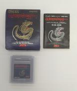 ゲームボーイソフト|ASCII