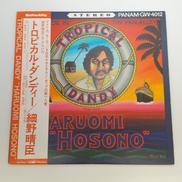 LPレコード/GW-4012|クラウンレコード