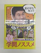 DVD BOX|PONY CANYON
